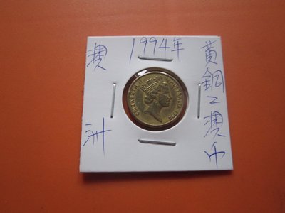 澳洲(1994年)黃銅2澳幣