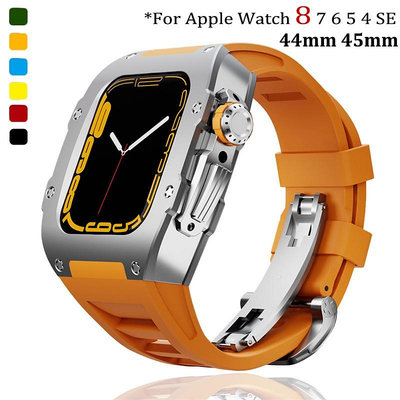 天極TJ百貨質感不鏽鋼改裝套裝 適用Apple Watch 8代 7 6 5 4 SE金屬錶殼 44mm 45mm 橡膠錶帶