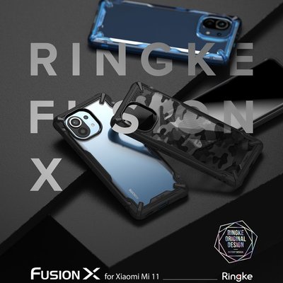[Mobile] 送手機繩 Ringke Fusion X 小米 Mi 11 小米11 保護殼、手機殼、防撞