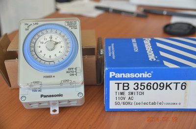 國際牌定時器 Panasonic Time Switch TB35609NT6 (舊型號TB35609KT6) 110V