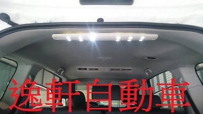 (逸軒自動車)2016~ SIENTA LED後箱照明頂上燈 頂棚燈 車頂燈 尾門燈