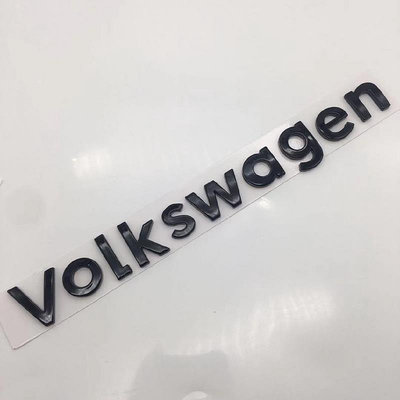 VW 車標改裝 Volkswagen 字母尾標 Gol Tiguan 黑色 後車標貼 Da