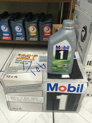 【MOBIL 美孚】ESP 0W40、合成機油、1L/罐、12罐/箱【歐洲進口】-滿箱區