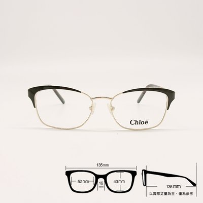[恆源眼鏡] Chloe CE2114 210 巧克力棕質感眉框 流行光學框架-2