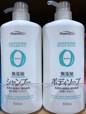 日本熊野Pharmaact Zero無添加洗髮精沐浴乳