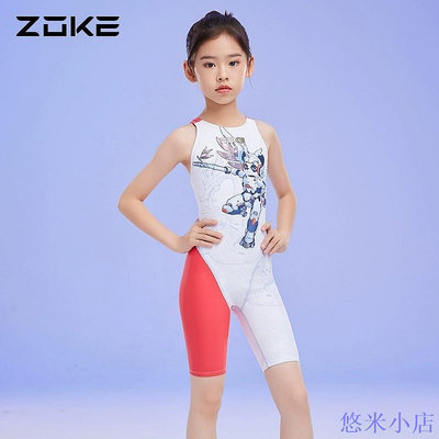 悠米小店Zoke 女童泳衣 兒童比賽訓練競技泳裝 兒童專業護膝連身泳衣 青少年女孩