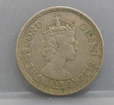 幣665 香港1973年1元硬幣