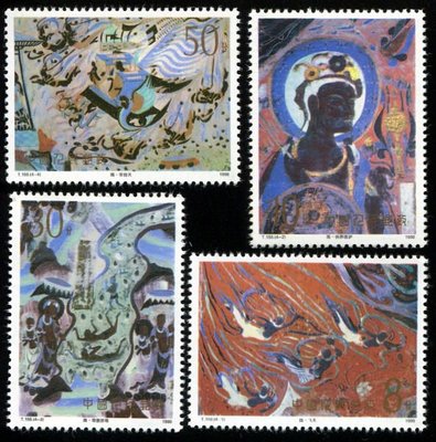 (2 _ 2)~大陸T字郵票--T150--敦煌壁畫--第三組--- 4 全---陸1990年