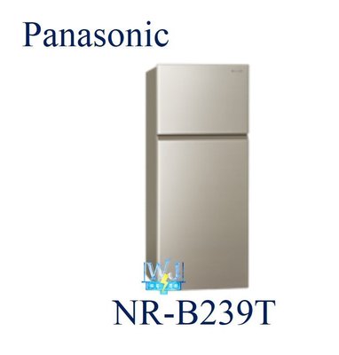 ☆可議價【暐竣電器】Panasonic 國際 NR-B239T 雙門冰箱 2門電冰箱 NRB239T