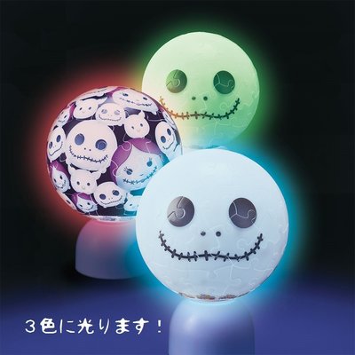日本 正版Tsum Tsum Disney 迪士尼 疊疊樂 小夜燈球型拼圖 傑克 60片拼圖 夜燈