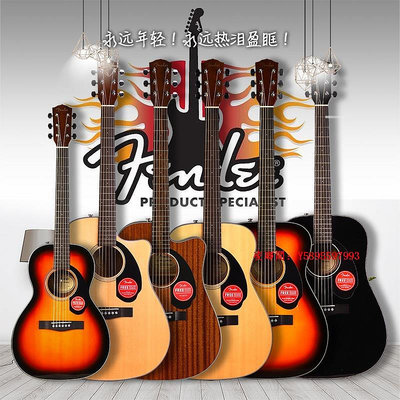 凌瑯閣-Fender芬達CD60S 140初學者新手41寸單板民謠吉他加震電箱木吉他滿300出貨