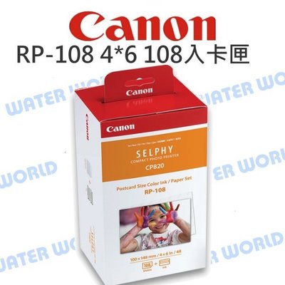 【中壢NOVA-水世界】Canon 印相機 專用 RP-108 (4x6 印相紙 108張入) 相印紙 相紙 CP910