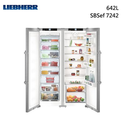 請殺價【刷卡請詢問】德國LIEBHERR 利勃 SBSef7242 獨立式冷凍+冷藏雙門冰箱 642L (220V)