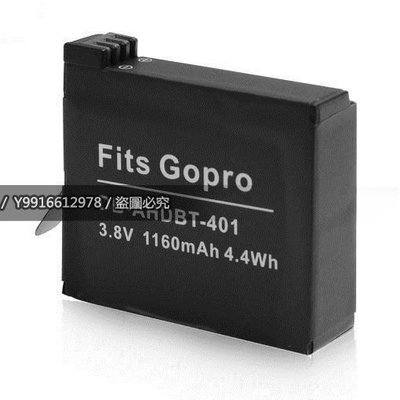 gopro Gopro4 AHDBT-401 401 副廠 鋰電池 電池