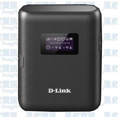 D-Link DWR-933 4G LTE 可攜式無線路由器(內建電池)【風和網通】