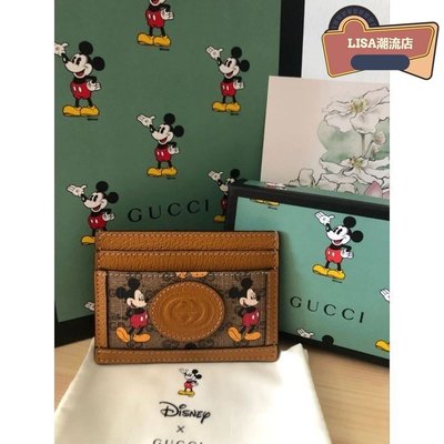 Disney x Gucci卡夾包 零錢包 米奇 602535 淺棕色 +