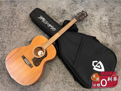 【硬地搖滾】免運免息！美國 Guild OM-320 面單板 木吉他 原廠袋 OM320