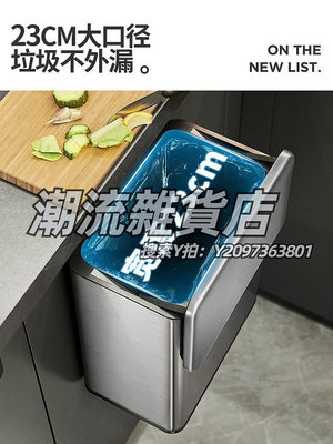 垃圾桶日本廚房垃圾桶桌面不銹鋼家用衛生間壁掛式廚余折疊帶蓋收納桶