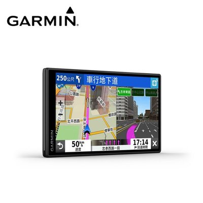GARMIN DriveSmart 55 5.5吋 GPS車用衛星導航