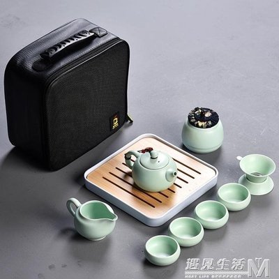 日式旅行功夫茶具套裝家用便攜包戶外一壺四杯簡約小茶具套裝迷你 WDshk促銷