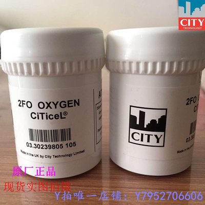 熱銷 電池檢測器OXYGEN 2FO 2F0-N氧傳感器 氣排放檢測分析儀 O2傳感器 氧電池