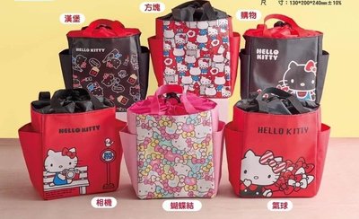 Hello Kitty 束口保溫保冷袋