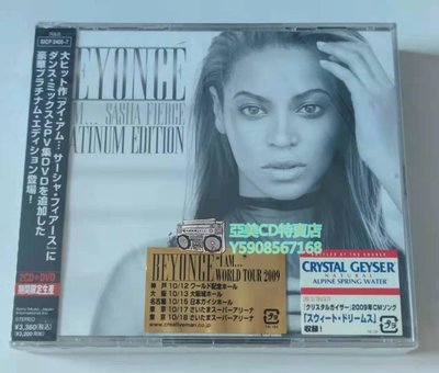 亞美CD特賣店 【日】Beyonce I'm sasha fierce 現貨