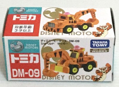 現貨 正版TAKARA TOMY TOMICA多美迪士尼小汽車 DM-09跳跳虎挖土機