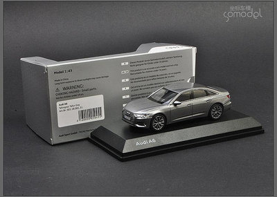 汽車模型 奧迪A6車模1:43原廠Audi a6 Q5 A1 A6旅行車瓦罐合金仿真汽車模型