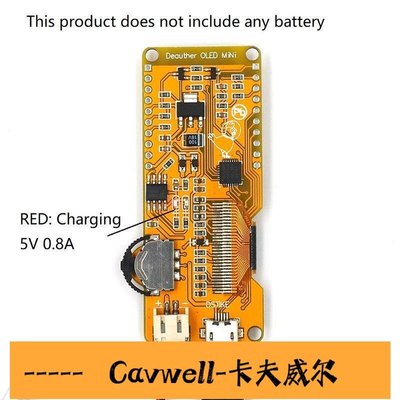 Cavwell-DSTIKE Deauther MINI ESP8266 WIFI 開發板 OLED NodeMCU-可開統編
