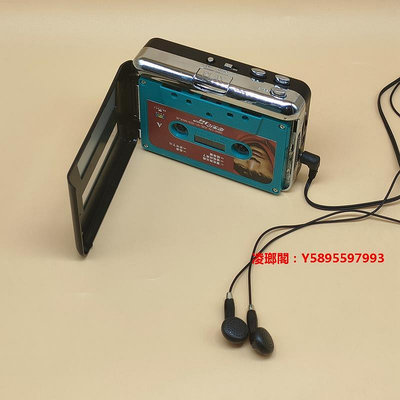 凌瑯閣-滿額免運sony索尼懷舊磁帶機隨身聽老式播放卡帶機自動翻面USB供電送五月