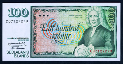 銀幣冰島紙幣 1961年版 100克朗 9.8成左右品相！冠號無4