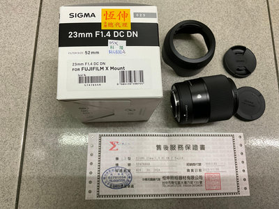 [保固三年] [高雄明豐]公司貨 99新 Sigma 23mm F1.4 DC DN for Fuji 少用便宜賣[A2709]