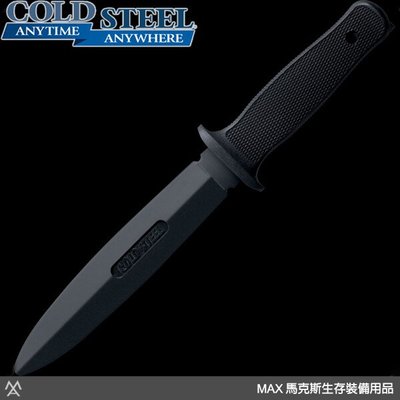馬克斯 Cold Steel 塑鋼防身系列 橡膠練習刀 Rubber Trainer / 92R10D