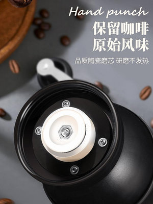 咖啡機小米有品磨豆機手搖手動手磨咖啡機摩卡壺家用小型咖啡器具咖啡豆