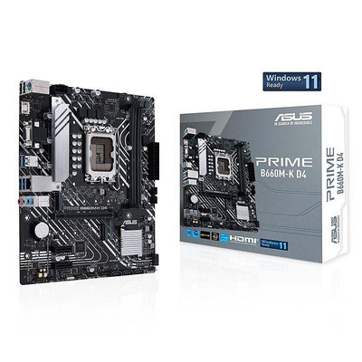 Asus/華碩PRIME B660M-K D4臺式機電腦適用CPU 12700/12400F