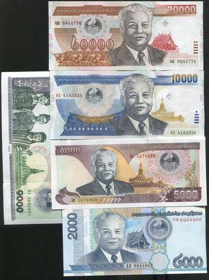 【套鈔】LAOS 寮國紙鈔5枚合售，1000-20000 KIP 品相全新UNC