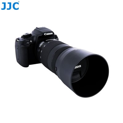 佳能 RF100-400遮光罩EF 70-300 II USM鏡頭67mm ET-74B EOS R5 R6相機遮光罩