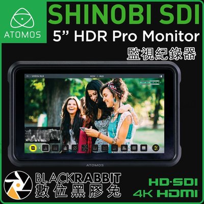 數位黑膠兔【 Atomos Shinobi SDI 監視器 公司貨】 5.2吋 外接 螢幕 忍者 4K HDMI