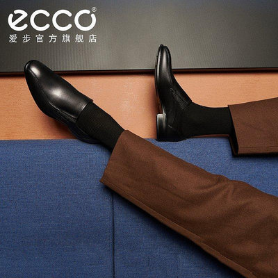 ECCO愛步商務皮鞋男真皮 通勤皮鞋牛津鞋男正裝皮鞋 適途512714