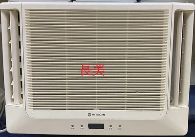 板橋-長美 日立冷氣 中古窗型冷氣 全機保養,檢測良好 適用:約6坪