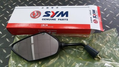 欣輪車業 SYM 原廠公司 GT125  10MM專用後視鏡 單支售300元 現貨中 歡迎取貨