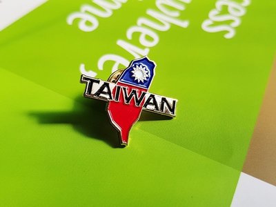 台灣國旗徽章。K02英文版。2入