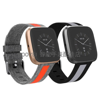 手錶配件 錶帶Fitbit Versa2智能運動快拆帆布手表帶Versa透氣Lite尼龍腕帶男女