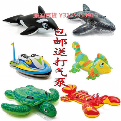 游泳池水上充氣坐騎成人烏龜鱷魚海豚動物造型戲水玩具游泳圈