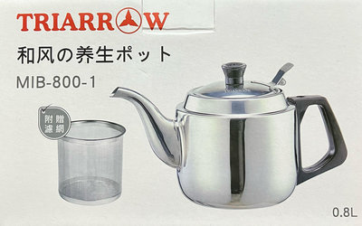 三箭牌 日式養生壺 1.4L MIB-1400 水壺 泡茶壺 濾茶壺 花茶壺 沖茶 茶具