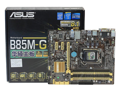 電腦主板Asus/華碩 B85M-G PLUS 1150四條內存 集成豪華B85主板保一年
