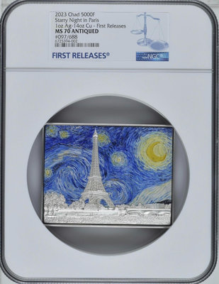 可議價藍標2023乍得星空下的巴黎銀幣NGC7020450【金銀元】27605大洋 洋鈿 花邊錢