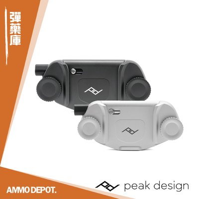 【AMMO 彈藥庫】PEAK DESIGN Capture V3 (CLIP ONLY) 相機快夾系統 (不含快拆板)