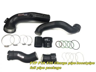 【YGAUTO】FTP F1X 535 Charge pipe boos pipe 全管包